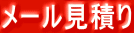[ς